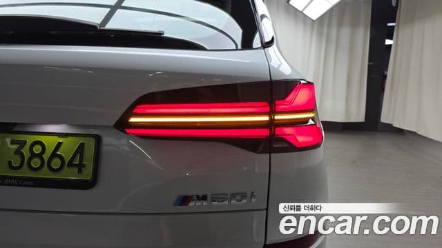 BMW X5 2025 — Photo 23/38