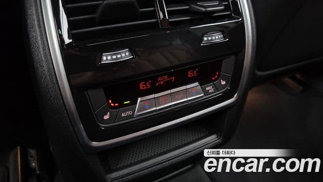 BMW X5 2025 — Photo 28/38