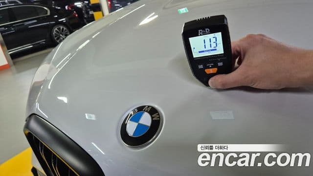 BMW X5 2025 — Photo 8/38