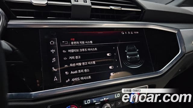 Audi Q3 2023 — Фото 16/20