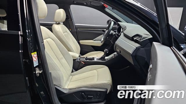Audi Q3 2023 — Photo 20/31