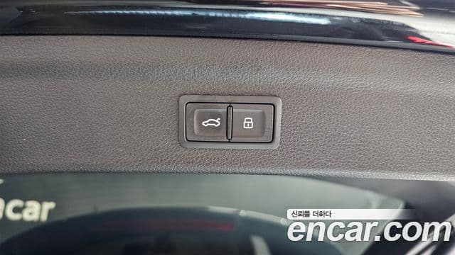 Audi Q3 2023 — Photo 28/31
