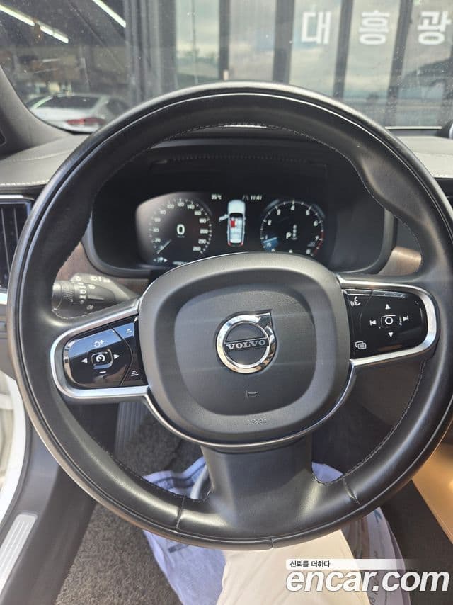 Volvo V90 Cross Country 2020 — ფოტო 14/14