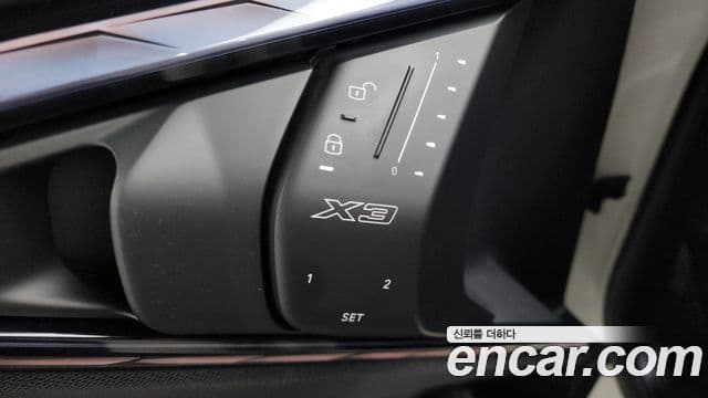 BMW X3 2025 — Şəkil 8/20