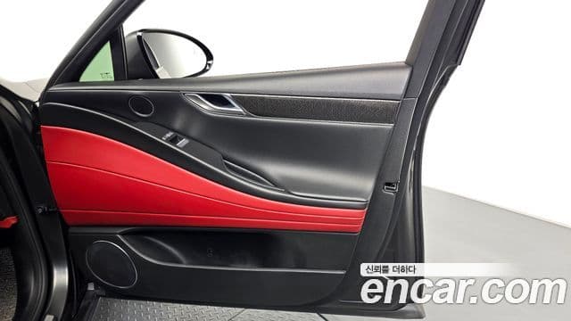 Genesis G80 2023 — Şəkil 30/31