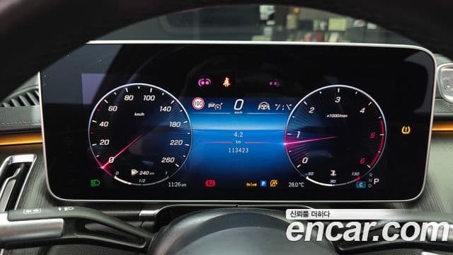 Mercedes-Benz S-Class 2021 — Photo 2/35