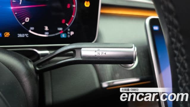 Mercedes-Benz S-Class 2021 — Photo 4/35