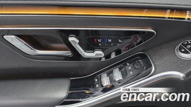 Mercedes-Benz S-Class 2021 — Photo 13/35