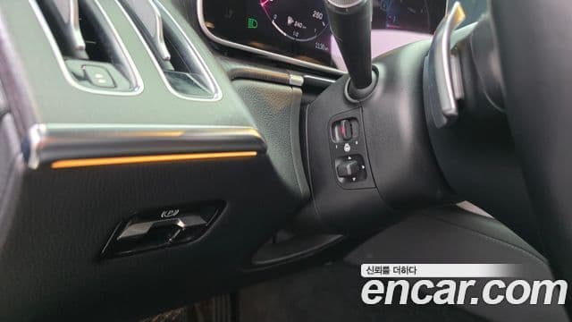 Mercedes-Benz S-Class 2021 — Photo 9/35