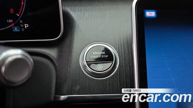 Mercedes-Benz S-Class 2021 — Photo 30/35