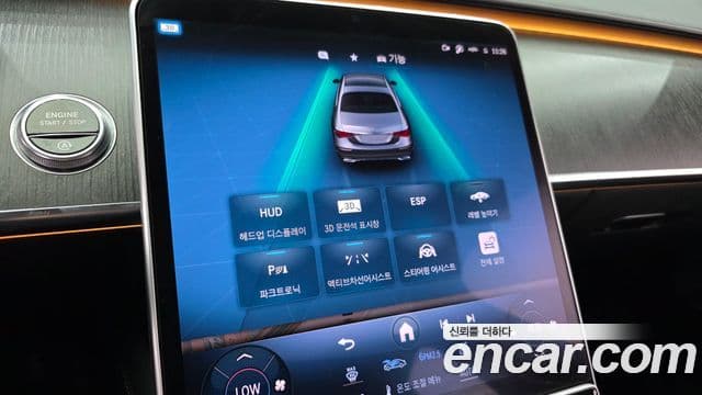 Mercedes-Benz S-Class 2021 — Photo 14/35