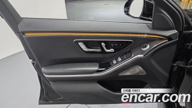 Mercedes-Benz S-Class 2021 — Photo 26/35