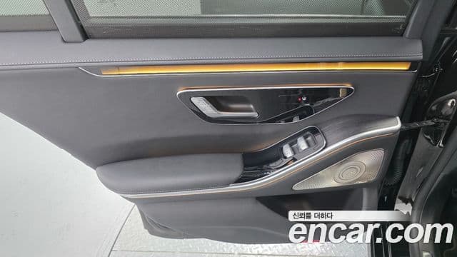 Mercedes-Benz S-Class 2021 — Photo 33/35