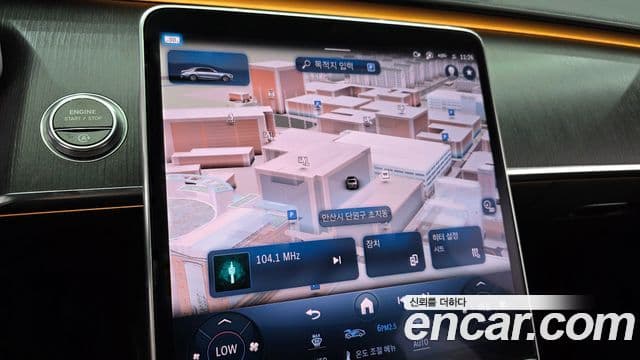Mercedes-Benz S-Class 2021 — Photo 28/35