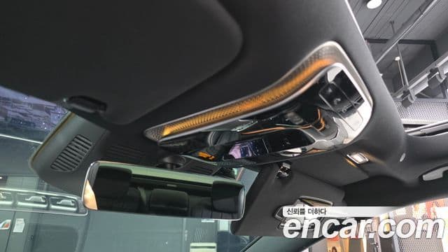 Mercedes-Benz S-Class 2021 — Photo 35/35