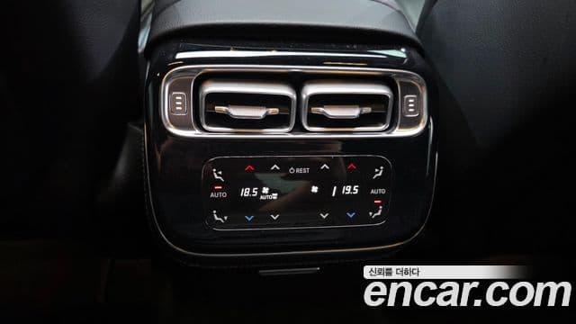 Mercedes-Benz S-Class 2021 — Photo 12/35