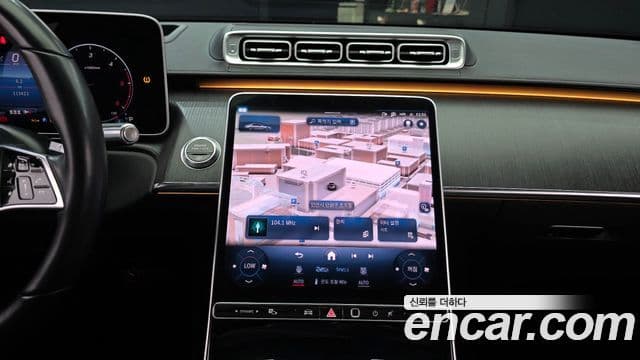Mercedes-Benz S-Class 2021 — Photo 7/35