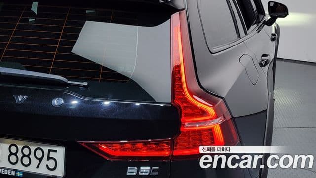 Volvo V60 Cross Country 2021 — Şəkil 33/36