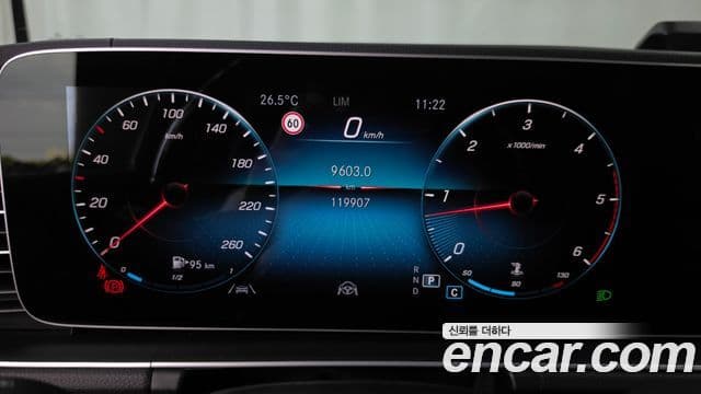 Mercedes-Benz GLS-Class 2021 — Фото 8/20