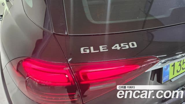 Mercedes-Benz GLE-Class 2026 — Фото 13/20