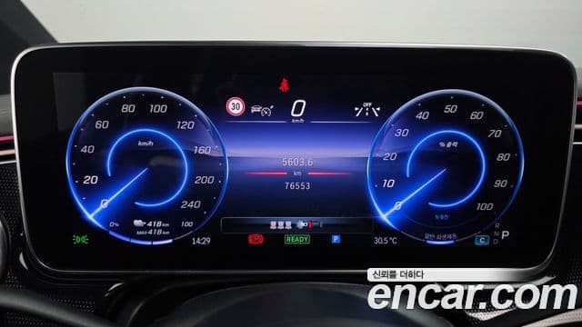 Mercedes-Benz EQS 2022 — ფოტო 4/32