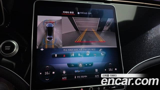 Mercedes-Benz EQS 2022 — ფოტო 15/32
