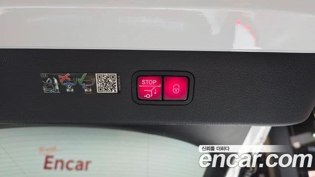 Mercedes-Benz EQS 2022 — ფოტო 12/32