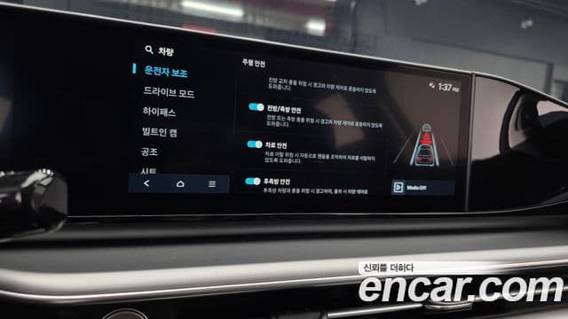 Hyundai Grandeur 2026 — Фото 15/20