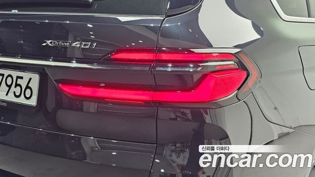 BMW X7 2024 — Şəkil 31/35