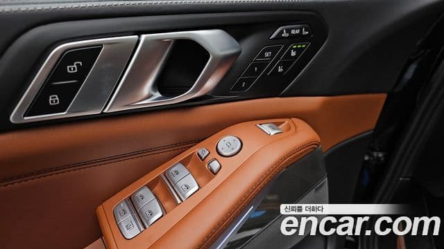 BMW X7 2024 — Şəkil 19/35