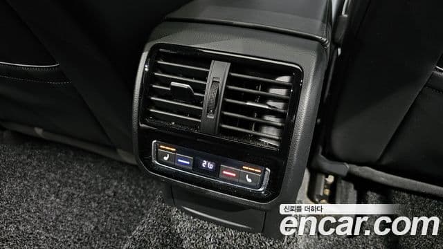 Volkswagen Arteon 2020 — Photo 18/37