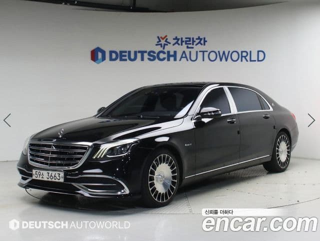 Mercedes-Benz S-Class 2018 — Photo 11/20