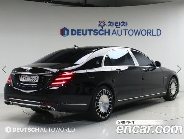 Mercedes-Benz S-Class 2018 — Photo 14/20