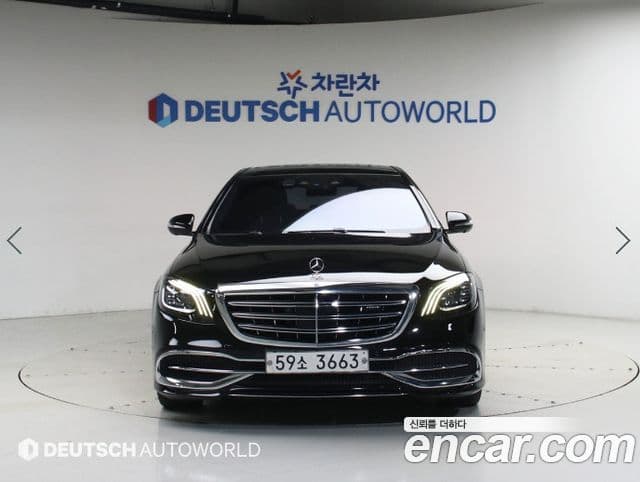 Mercedes-Benz S-Class 2018 — Photo 4/20