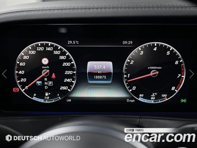 Mercedes-Benz S-Class 2018 — Photo 19/20