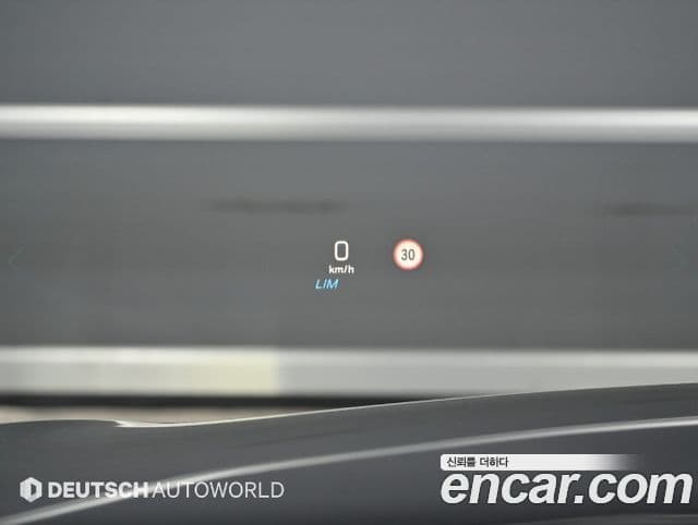 Mercedes-Benz S-Class 2018 — Photo 15/20