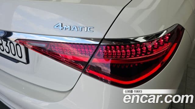 Mercedes-Benz S-Class 2022 — Şəkil 21/32