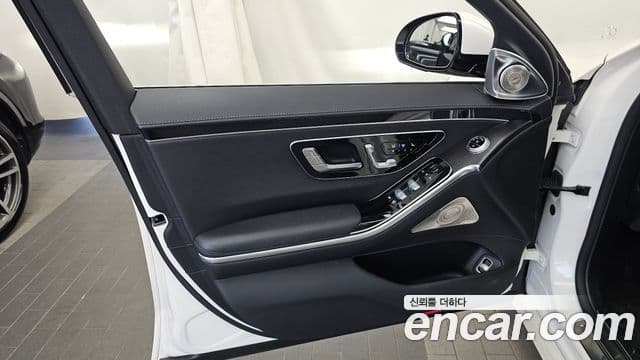 Mercedes-Benz S-Class 2022 — Şəkil 7/32