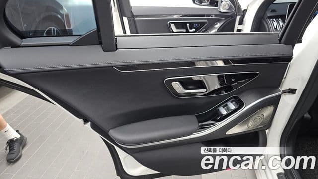 Mercedes-Benz S-Class 2022 — Şəkil 30/32