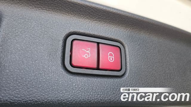 Mercedes-Benz S-Class 2022 — Şəkil 23/32