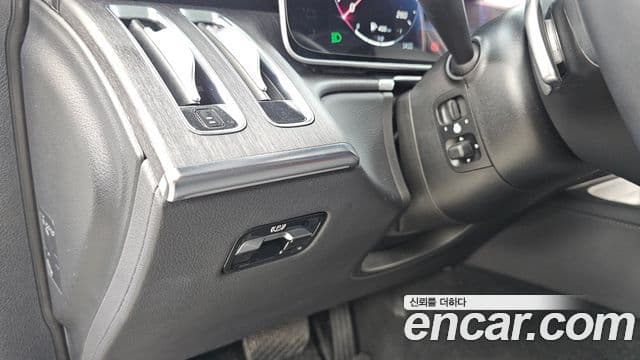Mercedes-Benz S-Class 2022 — Şəkil 15/32