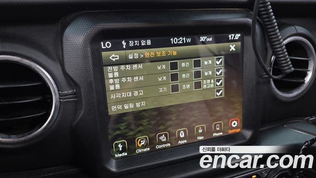 Jeep Wrangler 2021 — Фото 14/20