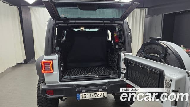 Jeep Wrangler 2021 — Photo 13/37
