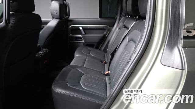Land Rover Defender 2021 — Şəkil 3/32