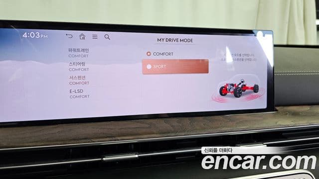 Genesis GV80 2024 — ფოტო 35/36