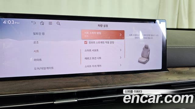 Genesis GV80 2024 — ფოტო 5/36
