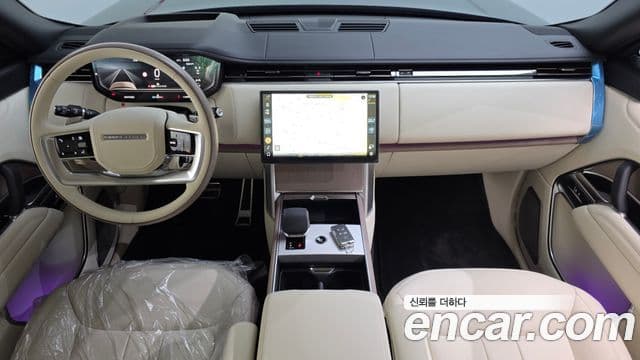 Land Rover Range Rover 2025 — Photo 3/20