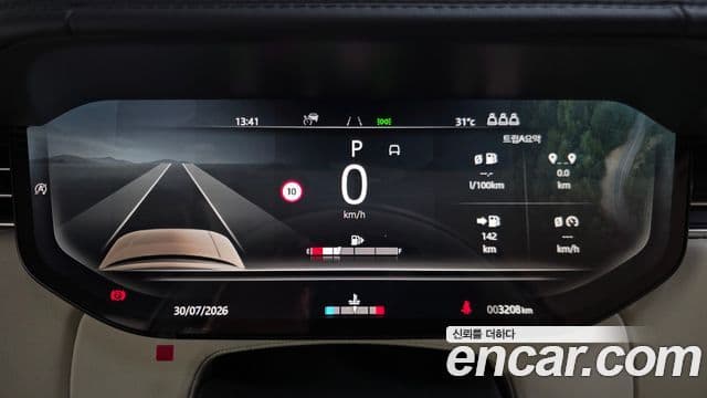 Land Rover Range Rover 2025 — Photo 11/20