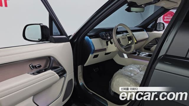 Land Rover Range Rover 2025 — Photo 1/20