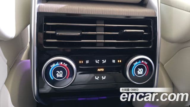 Land Rover Range Rover 2025 — Photo 14/20